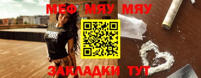 соль курить ск Можга