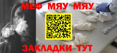 марки nbome Можайск