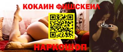 мдма Моздок