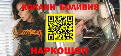 марки nbome Можайск