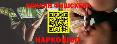 мдма Моздок
