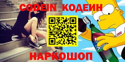 мдма Моздок