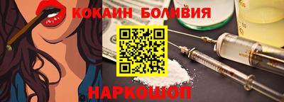 соль курить ск Можга
