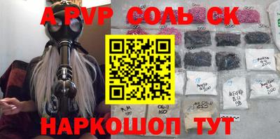 марки nbome Можайск
