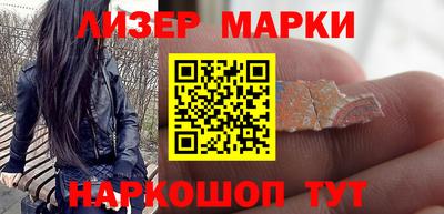 мдма Моздок
