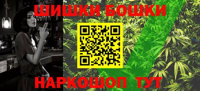 мдма Моздок
