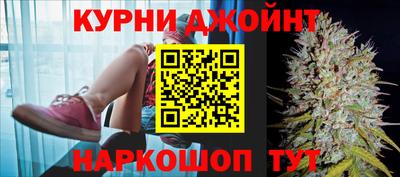 мдма Моздок