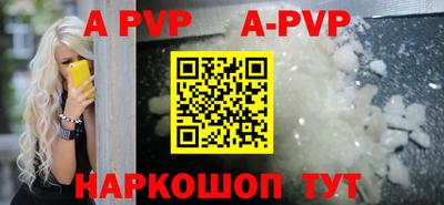 соль курить ск Можга
