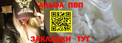 мдма Моздок
