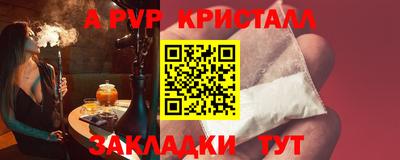 мдма Моздок