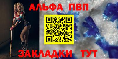мдма Моздок
