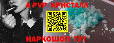 мдма Моздок