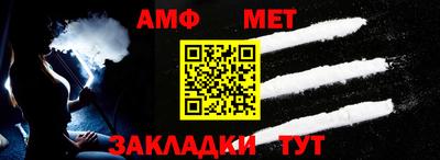 соль курить ск Можга