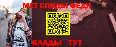 марки nbome Можайск