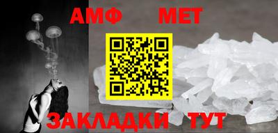 мдма Моздок
