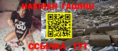 марки nbome Можайск