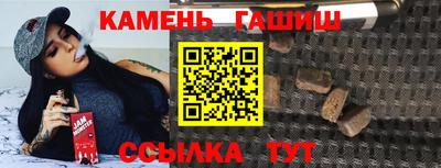 марки nbome Можайск