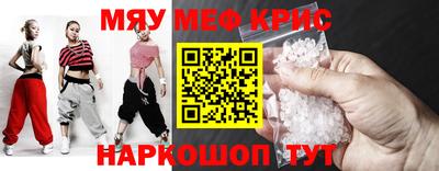 соль курить ск Можга